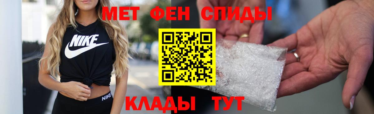 АМФ 98% Белово