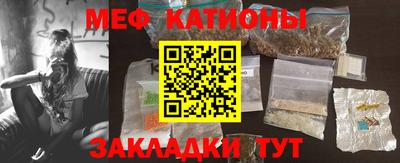 спайс Апрелевка