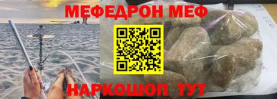 таблы Аргун