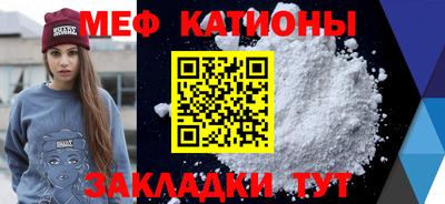 МДПВ Будённовск