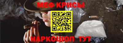 таблы Аргун