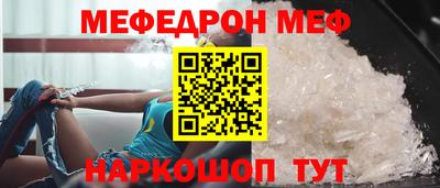 спайс Апрелевка