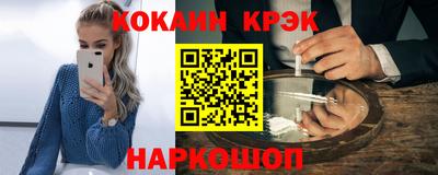 таблы Аргун