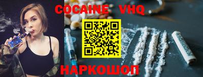 PSILOCYBIN Апшеронск