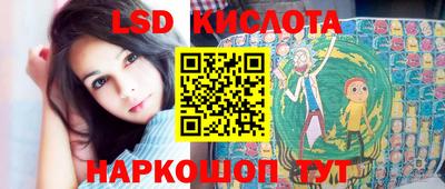 таблы Аргун