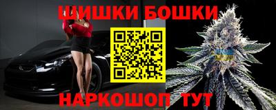 таблы Аргун