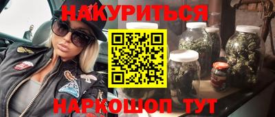 таблы Аргун