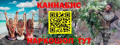 таблы Аргун