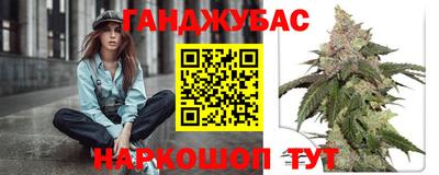 PSILOCYBIN Апшеронск