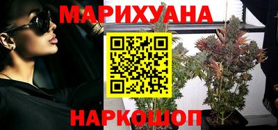 таблы Аргун