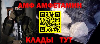 таблы Аргун