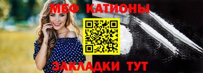 spice Бугуруслан