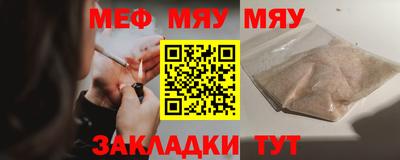 таблы Аргун