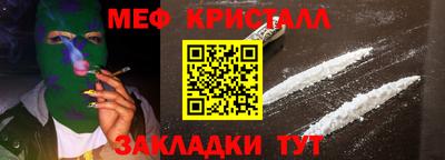 ГАЛЛЮЦИНОГЕННЫЕ ГРИБЫ Бузулук