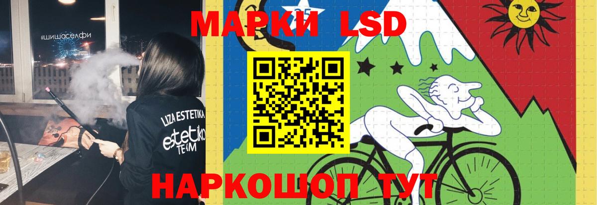 МАРИХУАНА  Гашиш  Белово  Меф   MDMA  Гашиш  Alpha PVP СК кристаллы  Вход с VPN  МЕФ  COCAIN 